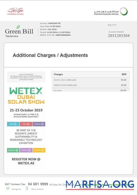 Downloadable United Arab Emirates Dubai Green business utility bill template in Word and PDF formats, fully editable5